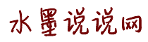 操小穴插入在线